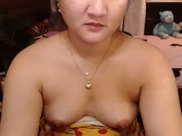 Xyourtastyprincess January 30, 2025 Chaturbate stream image