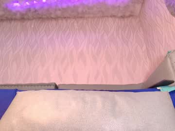 Begoniia_ January 30, 2025 Chaturbate stream image