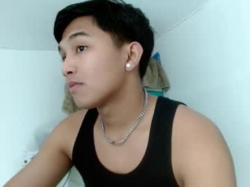Diether_ January 30, 2025 Chaturbate stream image