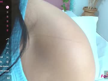 Katriana_Sex January 30, 2025 Chaturbate stream image