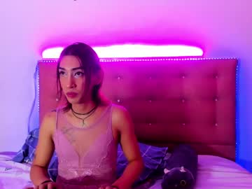 Khandyz January 30, 2025 Chaturbate stream image