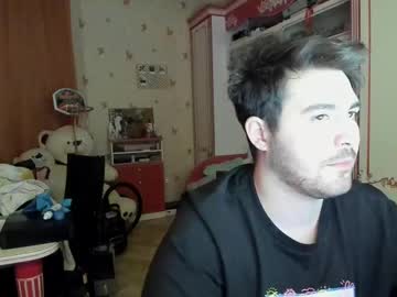 Margoo4444 January 30, 2025 Chaturbate stream image