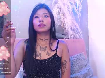 Salomee_X January 30, 2025 Chaturbate stream image