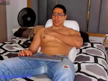 Adambrocs1 January 30, 2025 Chaturbate stream image