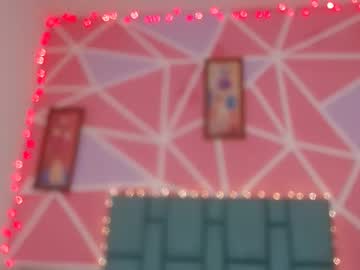 Coral_Exotic January 30, 2025 Chaturbate stream image