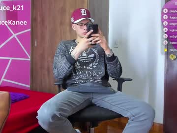Kane_Bruce January 30, 2025 Chaturbate stream image