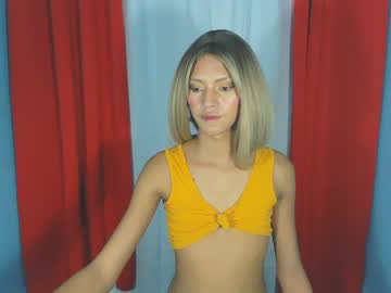 Amara_Fuck69 January 30, 2025 Chaturbate stream image