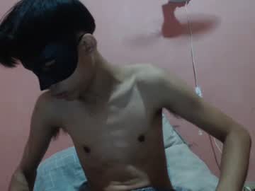 Kyoshi_19 January 30, 2025 Chaturbate stream image