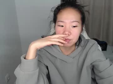 Mira_G January 30, 2025 Chaturbate stream image