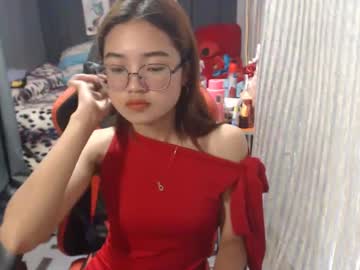 Urlovelychinita January 30, 2025 Chaturbate stream image