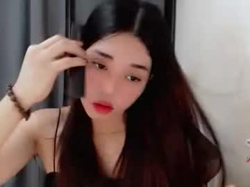Femylove January 30, 2025 Chaturbate stream image