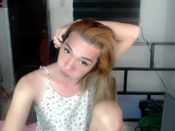Foxyinnocentstar January 30, 2025 Chaturbate stream image