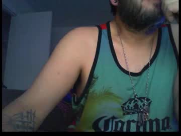 Fuseekme January 30, 2025 Chaturbate stream image