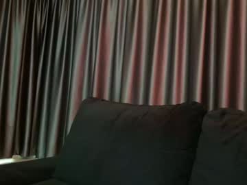 Alicexsquirt January 30, 2025 Chaturbate stream image
