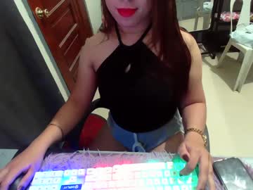 Fuckable_Jem January 30, 2025 Chaturbate stream image