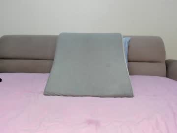 Fukadaeimi January 30, 2025 Chaturbate stream image
