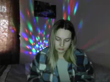 Lealove111 January 30, 2025 Chaturbate stream image