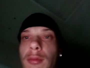 Simpfortightpussy January 30, 2025 Chaturbate stream image