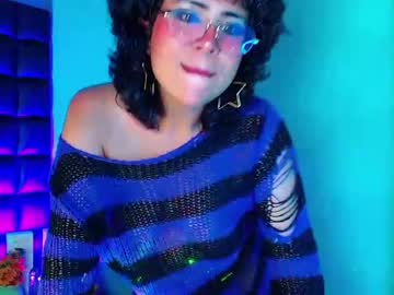_Sweet_Kuromi January 30, 2025 Chaturbate stream image