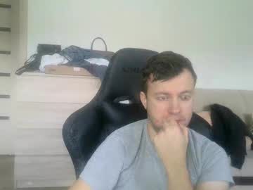 Andreys333 January 30, 2025 Chaturbate stream image