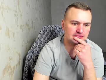 Anthony_E_Vans January 30, 2025 Chaturbate stream image