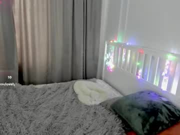 Milakraft January 30, 2025 Chaturbate stream image