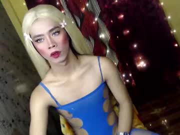 Ur_Futanarixx January 30, 2025 Chaturbate stream image