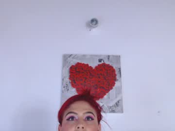 Amarared stream photo from January 30, 2025