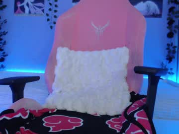 Galaxyidols January 30, 2025 Chaturbate stream image
