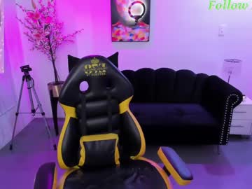 Scarllett_Lou January 30, 2025 Chaturbate stream image