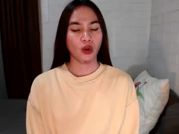 Urhottylicious_Cum January 30, 2025 Chaturbate stream image