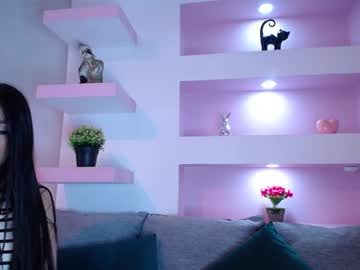 _Amy_Cute_ January 30, 2025 Chaturbate stream image