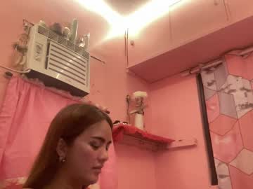 Asian_Assassin999 January 30, 2025 Chaturbate stream image