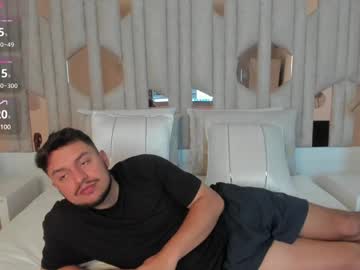 Asmodeo6_ January 30, 2025 Chaturbate stream image