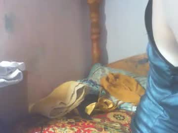 Couleur_Vanille January 30, 2025 Chaturbate stream image