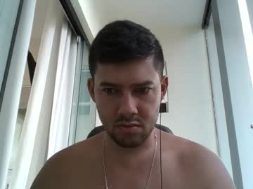 Didodoprivacy January 30, 2025 Chaturbate stream image