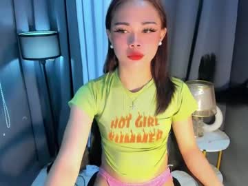 Fuchsia_Love January 30, 2025 Chaturbate stream image