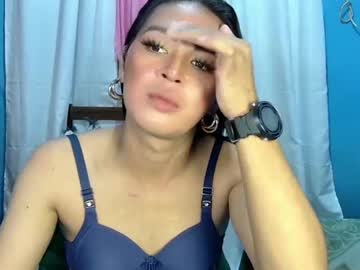 Its_Asiandave January 30, 2025 Chaturbate stream image