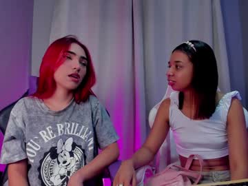 Suzanelee January 30, 2025 Chaturbate stream image