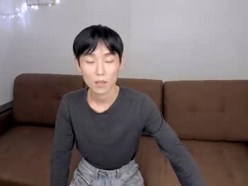 Brian_Stars January 30, 2025 Chaturbate stream image