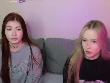 Kristy_Babe January 30, 2025 Chaturbate stream image