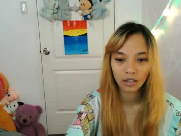 Pinay_Beauty14 January 30, 2025 Chaturbate stream image