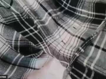 Wet_Pineapple_Couple January 30, 2025 Chaturbate stream image
