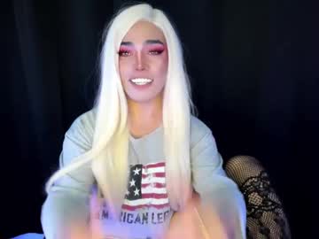 Exotic_Judy January 30, 2025 Chaturbate stream image