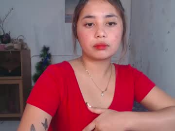 Missrheameasexy January 30, 2025 Chaturbate stream image