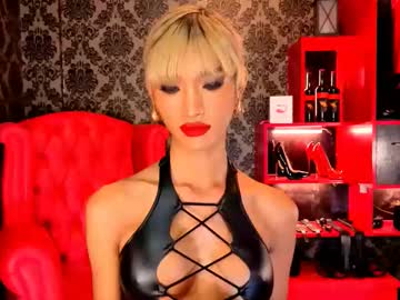 Ruthrocero January 30, 2025 Chaturbate stream image