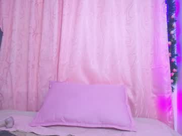 Saalomee_1 January 30, 2025 Chaturbate stream image