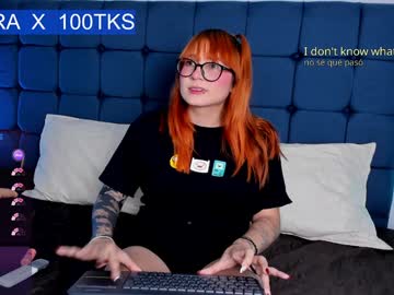 Sofia2188 January 30, 2025 Chaturbate stream image