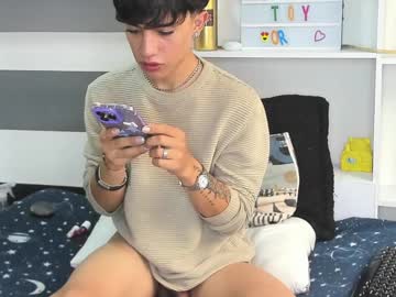 Thiago_Martinez_ January 30, 2025 Chaturbate stream image