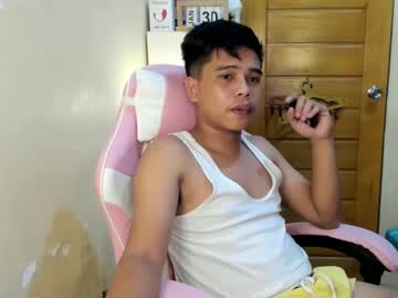 Baby_Cumwithme January 30, 2025 Chaturbate stream image